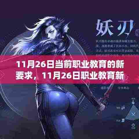 在线留言 第397页