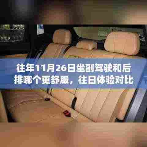 产品中心 第371页