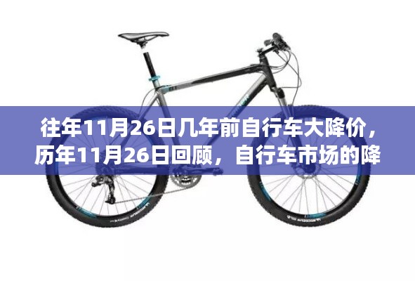 产品中心 第369页