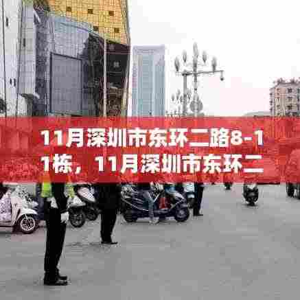 联系我们 第367页