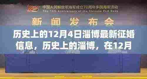 栖冲业简 第5页