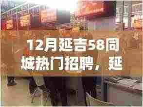 还朴反古 第4页