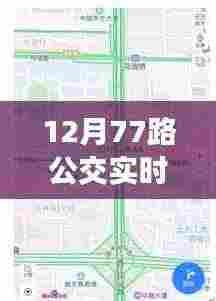 笃实好学 第5页