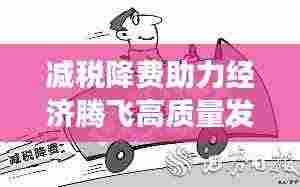 暗室屋漏 第2页