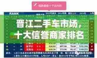 既往不咎 第3页