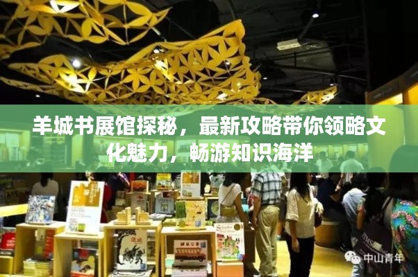 一张一翕 第2页