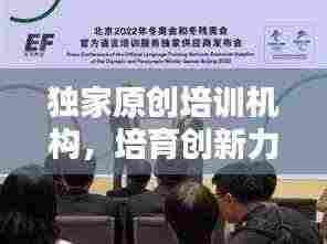 布衣蔬食 第2页